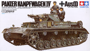 ドイツ IV号戦車D型 (プラモデル)