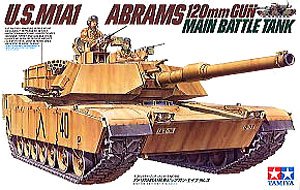 アメリカM1A1ビッグガンエイブラムス (プラモデル)