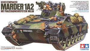 ドイツ歩兵戦闘車マルダー1A2ミラン (プラモデル)