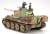 German Panther Type G Late Version (Plastic model) Item picture1