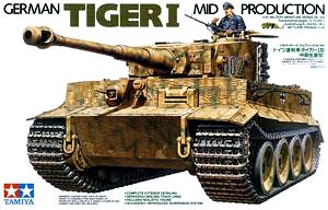 ドイツ重戦車 タイガーI型 中期生産型 (プラモデル)