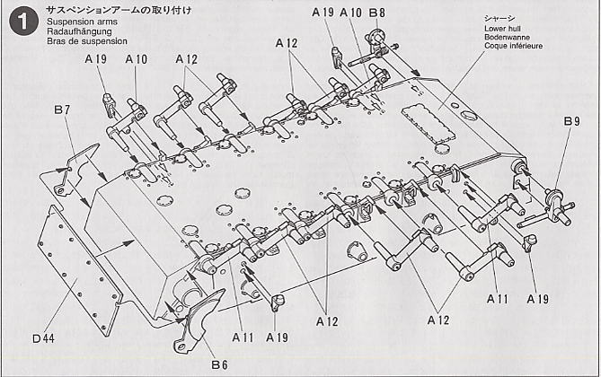 ドイツIII号突撃砲G型(初期型) (プラモデル) 設計図1