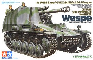ドイツ自走榴弾砲 ヴェスペ (プラモデル)