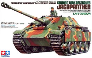 ドイツ駆逐戦車ヤークトパンサー(後期型) (プラモデル)