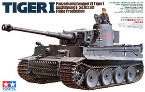 ドイツ重戦車タイガーI 初期生産型 (プラモデル)