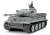 ドイツ重戦車タイガーI 初期生産型 (プラモデル) 商品画像2