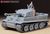 ドイツ重戦車タイガーI 初期生産型 (プラモデル) 商品画像1