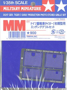 ドイツ重戦車タイガーI 初期型用エッチンググリルセット (プラモデル)