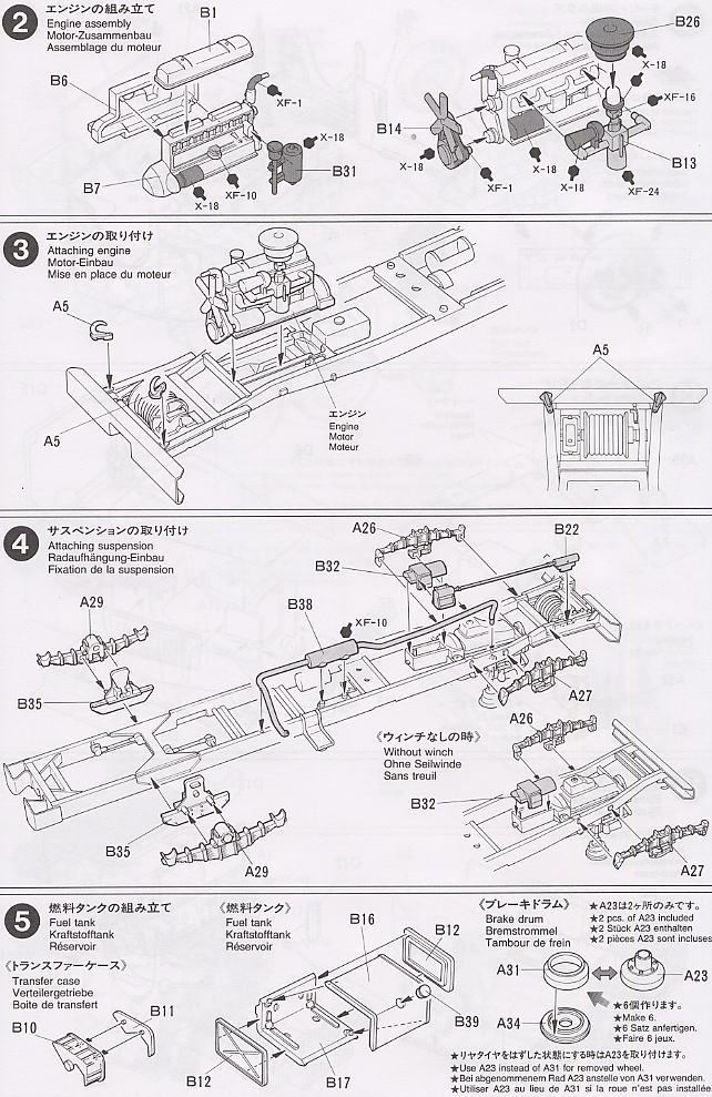 U.S.21/2-ton 6X6 Cargo Truck (Plastic model) Assembly guide2