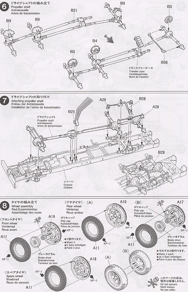 U.S.21/2-ton 6X6 Cargo Truck (Plastic model) Assembly guide3