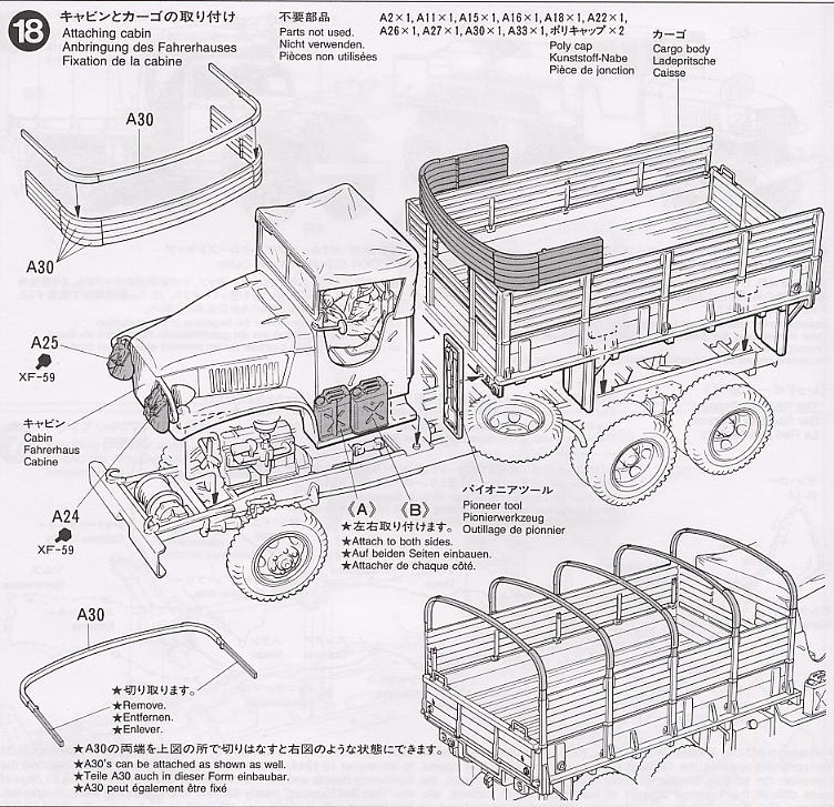 U.S.21/2-ton 6X6 Cargo Truck (Plastic model) Assembly guide7