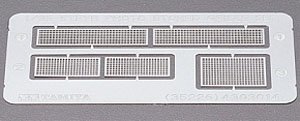 シュタイヤー1500A用エッチンググリルセット (プラモデル)