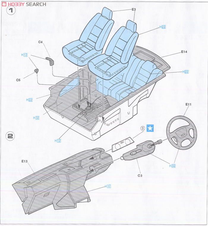 三菱 ギャラン VR-4 (プラモデル) 設計図1