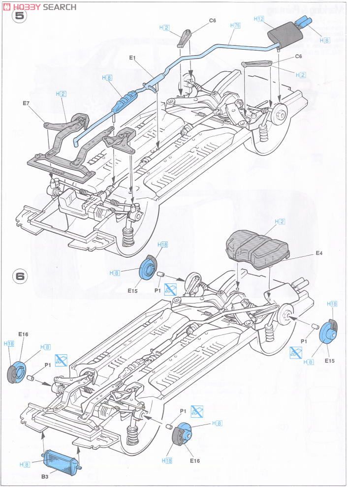 三菱 ギャラン VR-4 (プラモデル) 設計図3