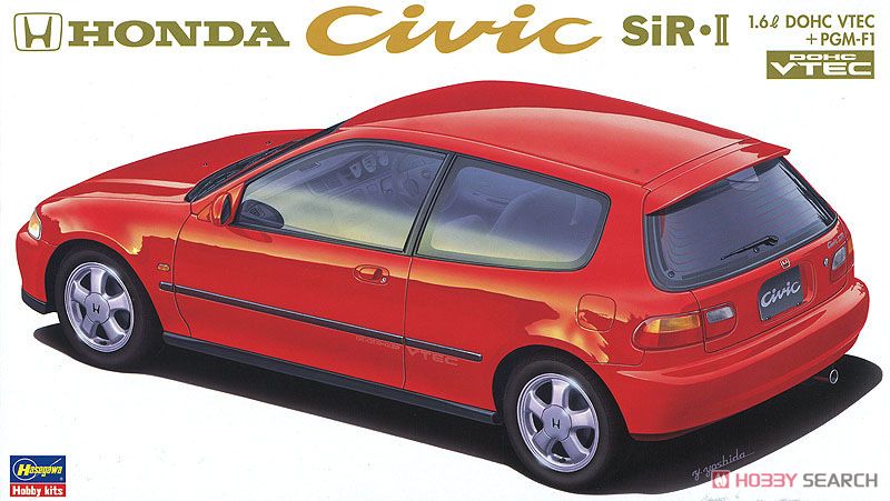 Honda Civic SiR II (Model Car) Package1