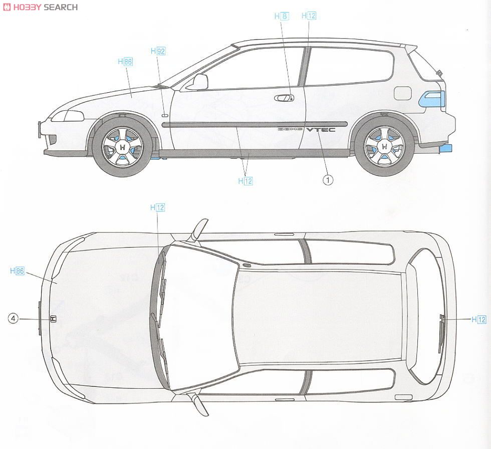 Honda Civic SiR II (Model Car) Color2