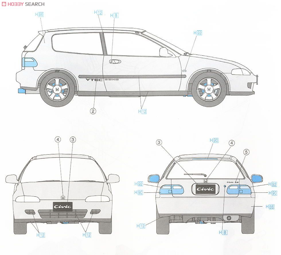 Honda Civic SiR II (Model Car) Color3