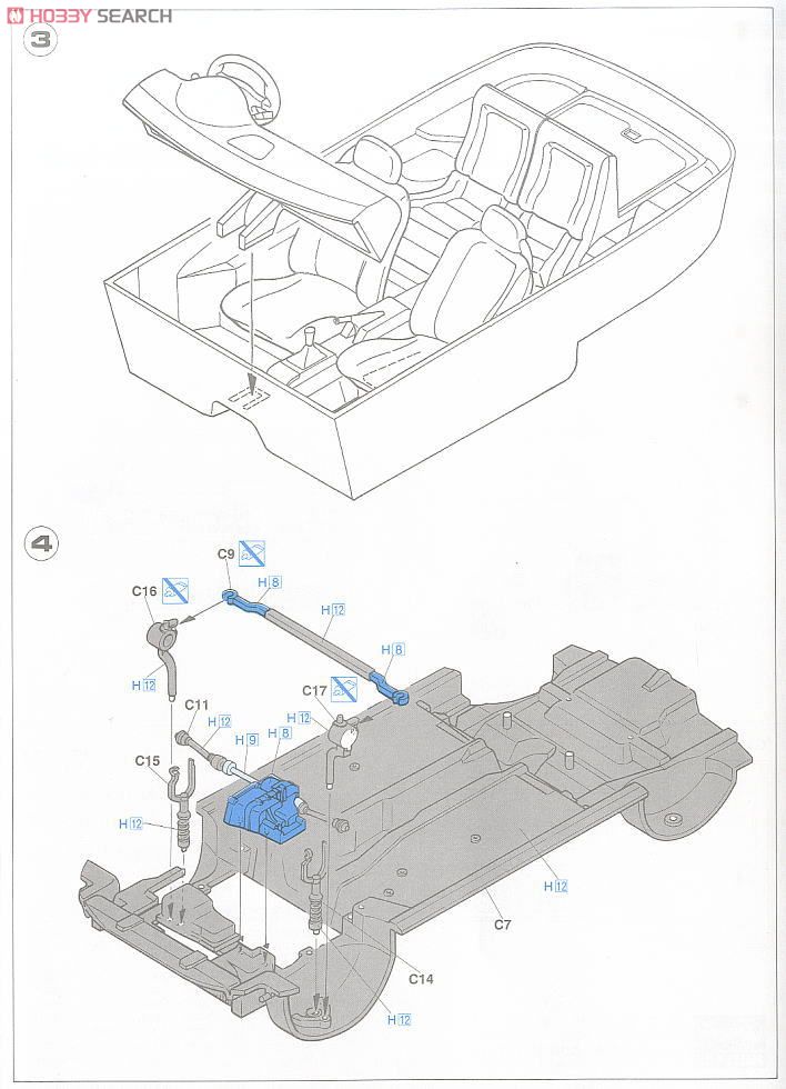Honda Civic SiR II (Model Car) Assembly guide2