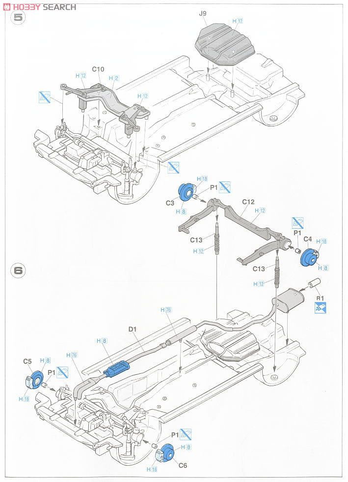 Honda Civic SiR II (Model Car) Assembly guide3