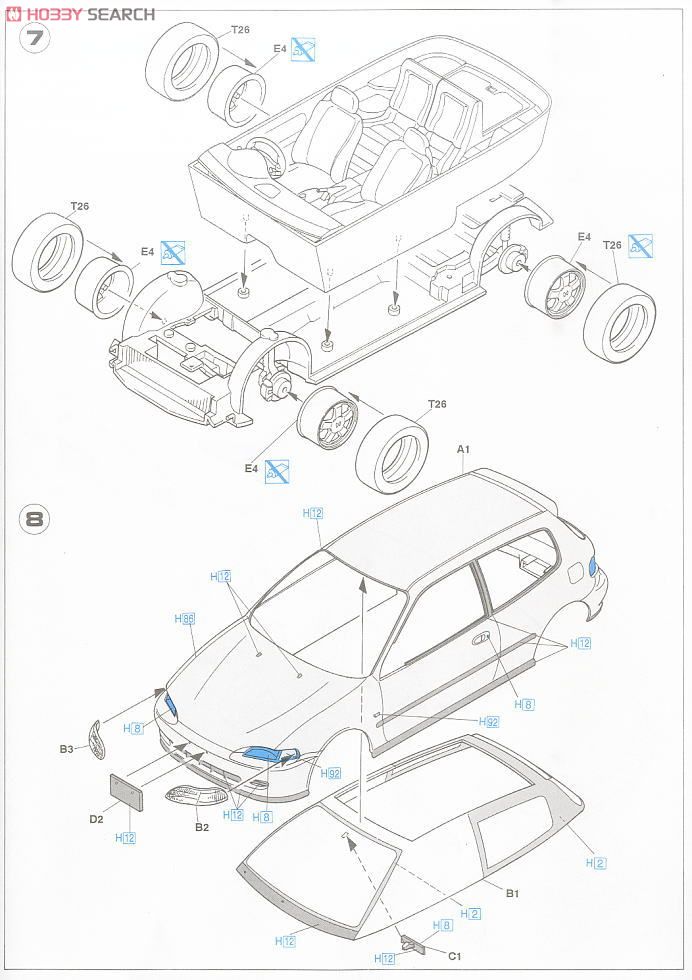 Honda Civic SiR II (Model Car) Assembly guide4