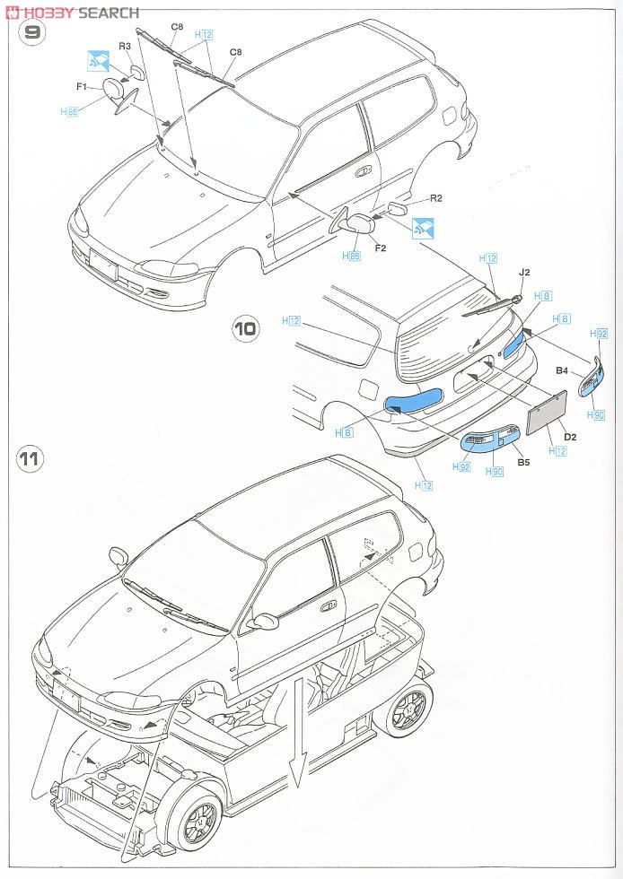 Honda Civic SiR II (Model Car) Assembly guide5