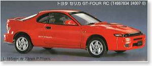 トヨタ セリカ GT-FOUR RC (プラモデル)
