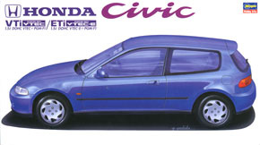 Honda Civic Vit/Eti (Model Car)