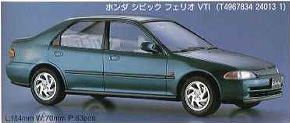 ホンダ シビック フェリオ VTi (プラモデル)