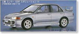 三菱 ランサー GSR エボリューション III (プラモデル)