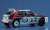 ランチア スーパーデルタ `1992 WRC メイクス チャンピオン` (プラモデル) 商品画像1
