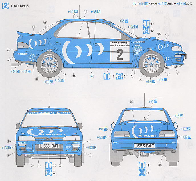 スバル インプレッサ WRX (1993 RAC ラリー)　 (プラモデル) 塗装3