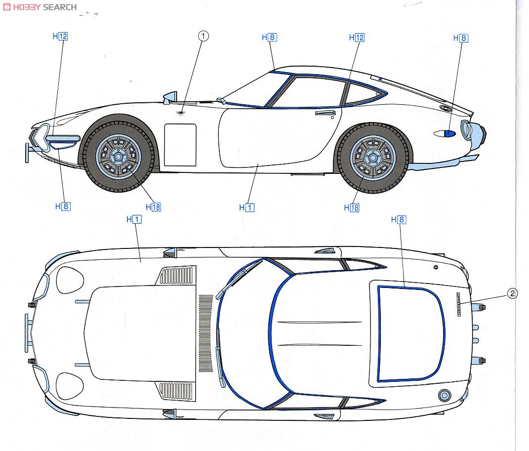 トヨタ 2000GT (前期型) `1967 (プラモデル) 塗装2
