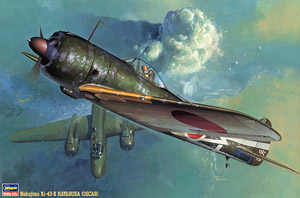 Nakajima Ki-43-II Hayabusa (Oscar) (Plastic model)