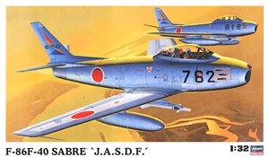 F-86F-40 セイバー J.A.S.D.F. (プラモデル)