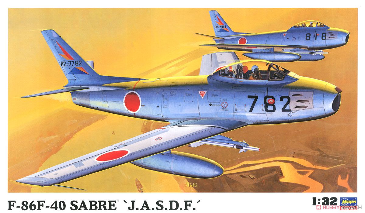 F-86F-40 セイバー J.A.S.D.F. (プラモデル) パッケージ1