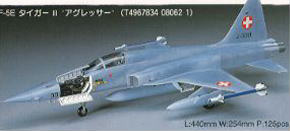 F-5E タイガーII `アグレッサー` (プラモデル)