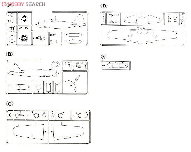 三菱 零式艦上戦闘機 52型 (プラモデル) 設計図4