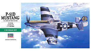 P-51D Mustang (Plastic model)