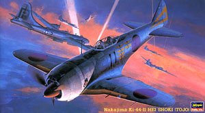 Nakajima Ki-44-II Hei Shoki (Toji) (Plastic model)