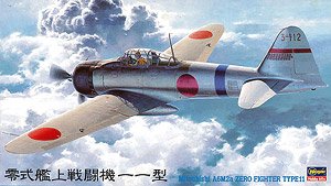 Mitsubishi Zero Fighter Type 11 (Plastic model)