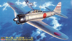 Mitsubishi Zero Fighter Type21 (Plastic model)