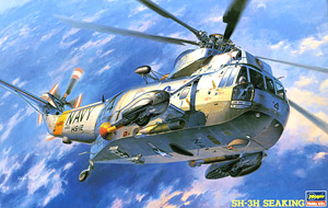 SH-3H Seaking (Plastic model)