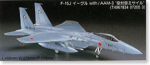 F-15J イーグル　with/AAM-3 空対空ミサイル (プラモデル)