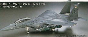 F-15E イーグル デュアル  ロール ファイター (プラモデル)