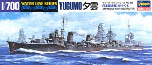 IJN Destroyer Yugumo (Plastic model)