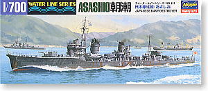 IJN Destroyer Asashio (Plastic model)