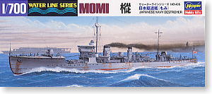 IJN Destroyer Momi (Plastic model)