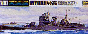 日本海軍 重巡洋艦　妙高 (プラモデル)