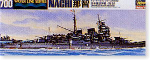 日本海軍 重巡洋艦　那智 (プラモデル)