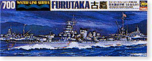 IJN Heavy Cruiser Furutaka (Plastic model)